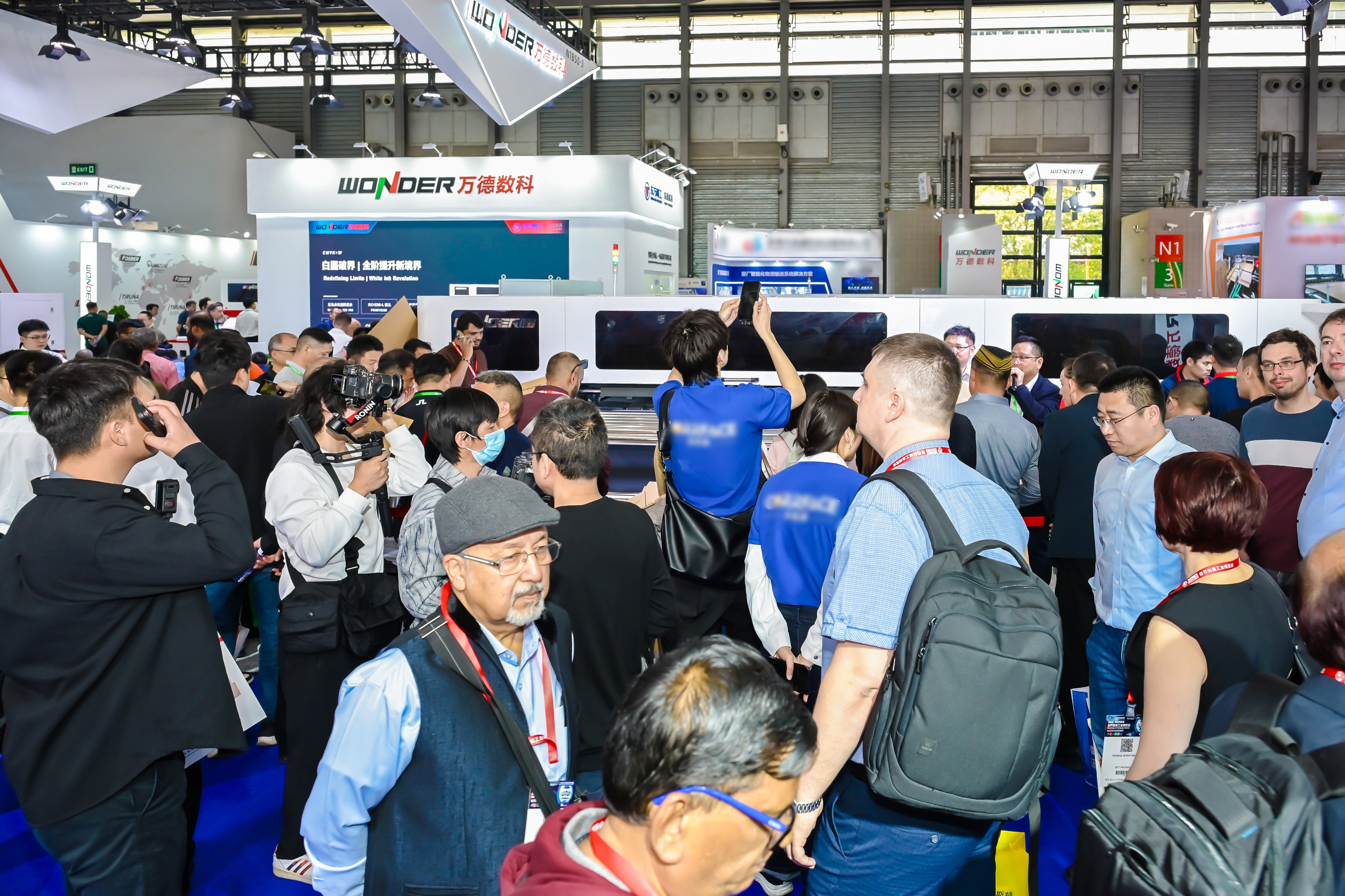 萬德數(shù)科閃耀2025中國國際瓦楞展：以“智鏈全場(chǎng)景”重塑包裝數(shù)字印刷新標(biāo)桿